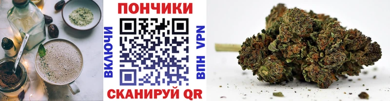 Еда ТГК марихуана  хочу наркоту  Дальнереченск 
