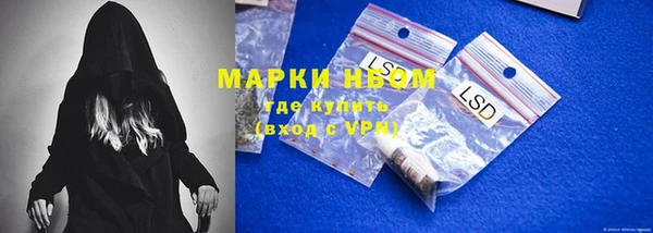 кокаин VHQ Сатка