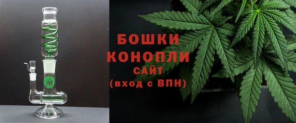бутик Абаза