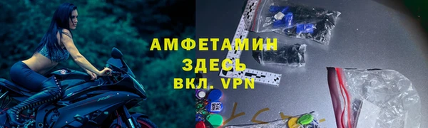 кокаин VHQ Сатка