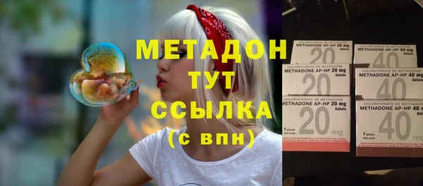 кокаин VHQ Сатка