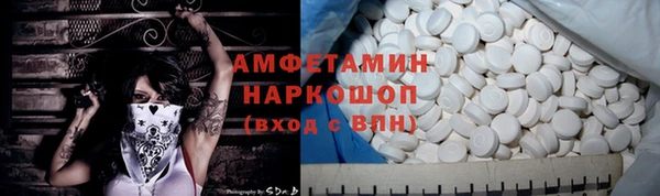 бутик Абаза