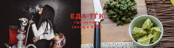кокаин Абдулино