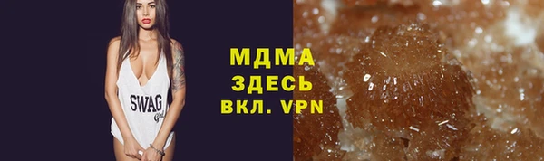 кокаин Абдулино