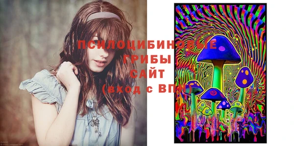 бутик Абаза