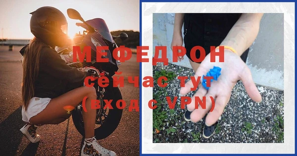 кокаин VHQ Сатка