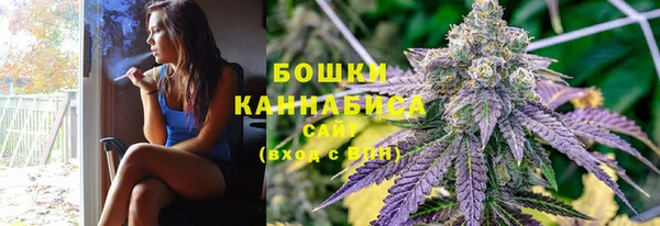 кокаин VHQ Сатка