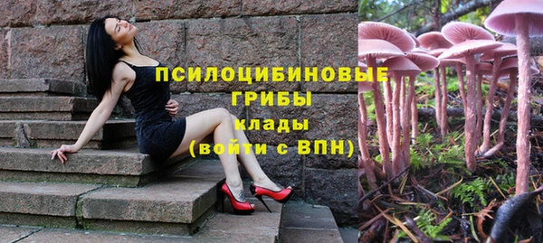бутик Абаза