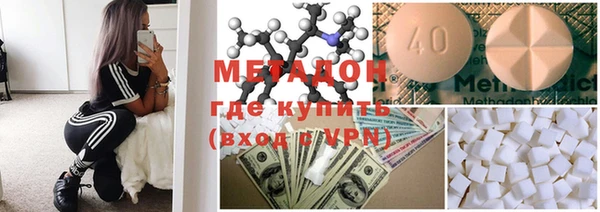 кокаин VHQ Сатка