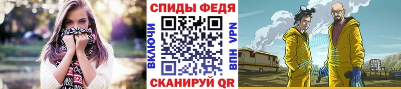 МЕТАМФЕТАМИН кристалл  omg зеркало  Дальнереченск 